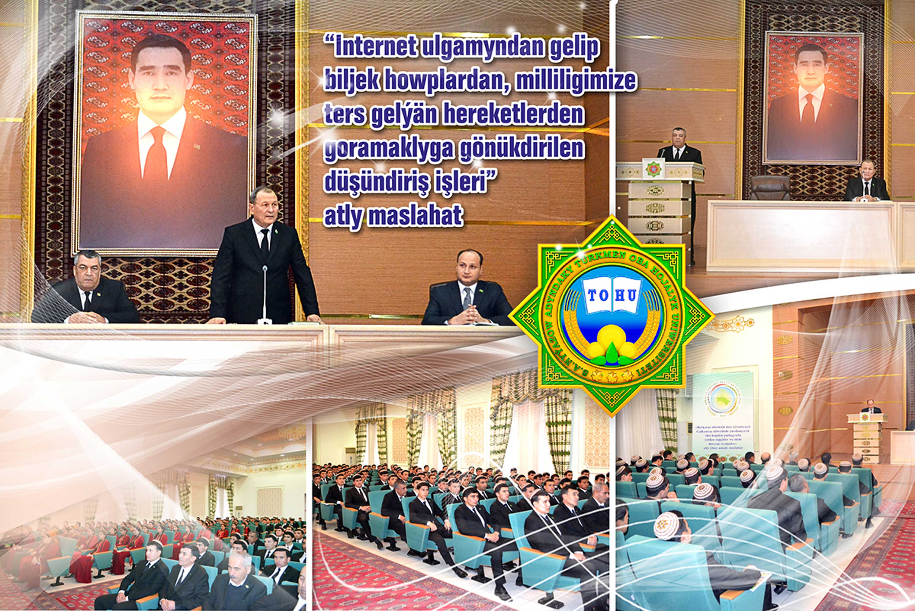 INTERNETDEN DOGRY WE  NETIJELI PEÝDALANMAGA BAGYŞLANDY